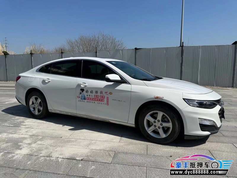 21年雪佛兰迈锐宝XL轿车抵押车出售