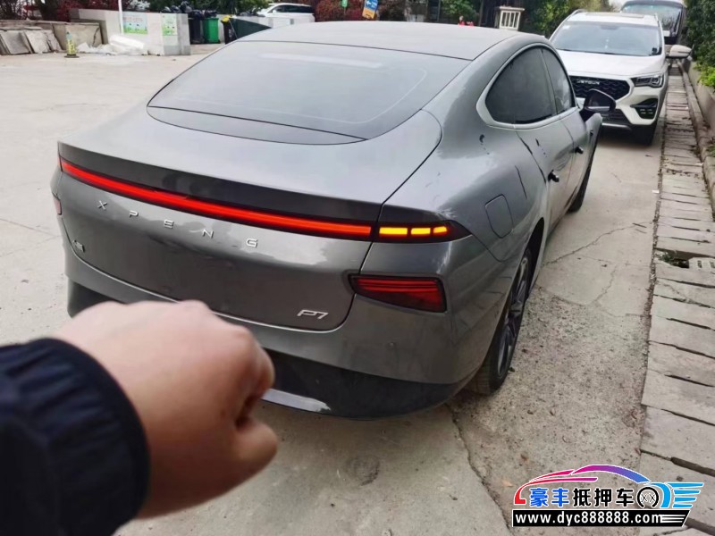 21年小鹏汽车P7轿车抵押车出售