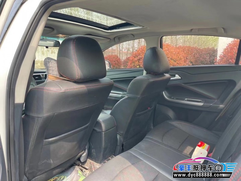 17年海马福美来轿车抵押车出售