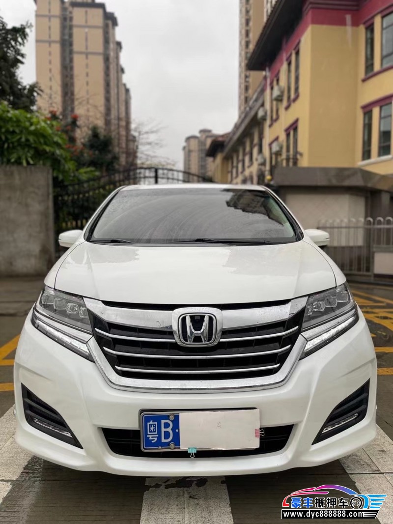 18年本田艾力绅轿车抵押车出售