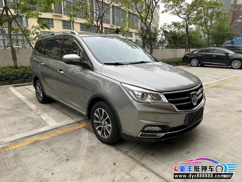 20年宝骏730轿车抵押车出售