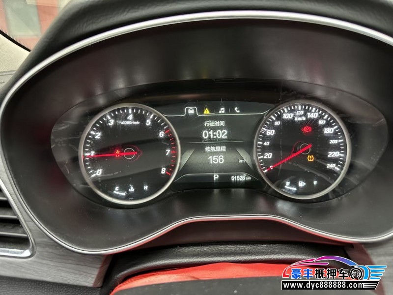 20年宝骏730轿车抵押车出售