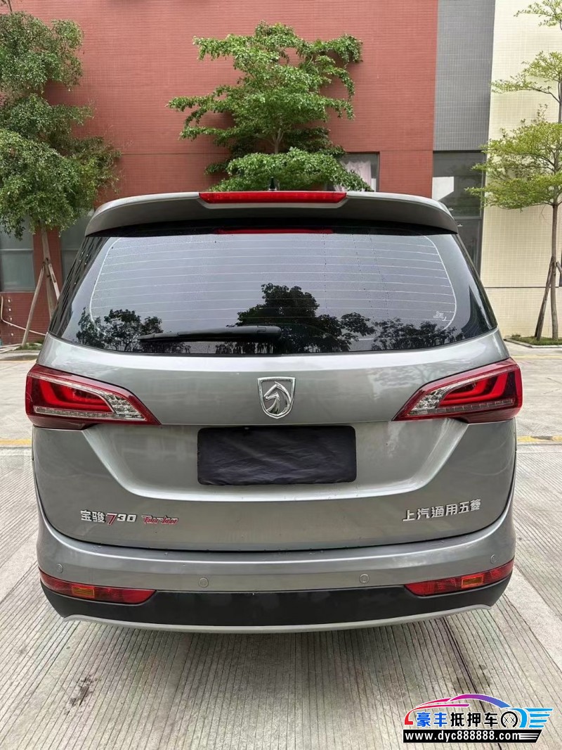 20年宝骏730轿车抵押车出售