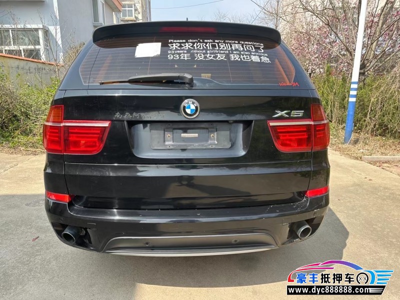 11年宝马X5轿车抵押车出售
