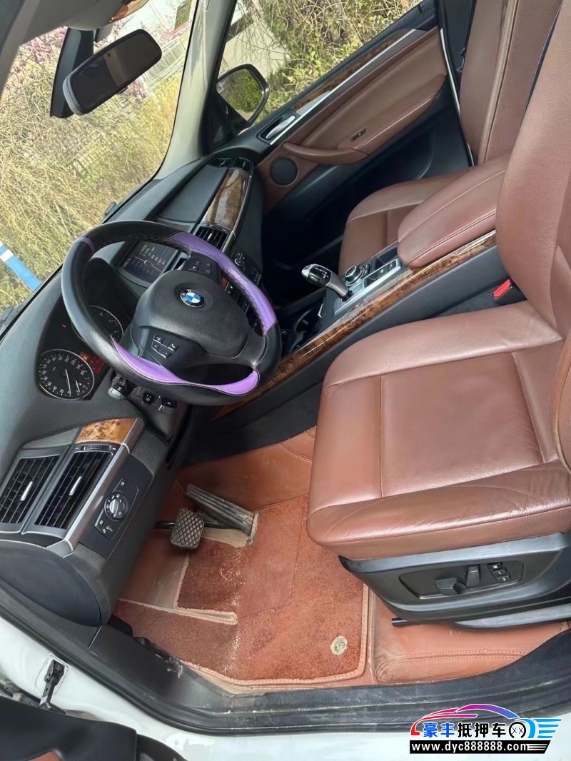 13年宝马X5轿车抵押车出售