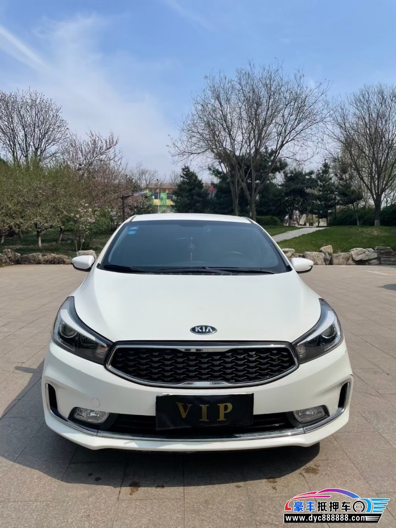 19年起亚K3轿车抵押车出售