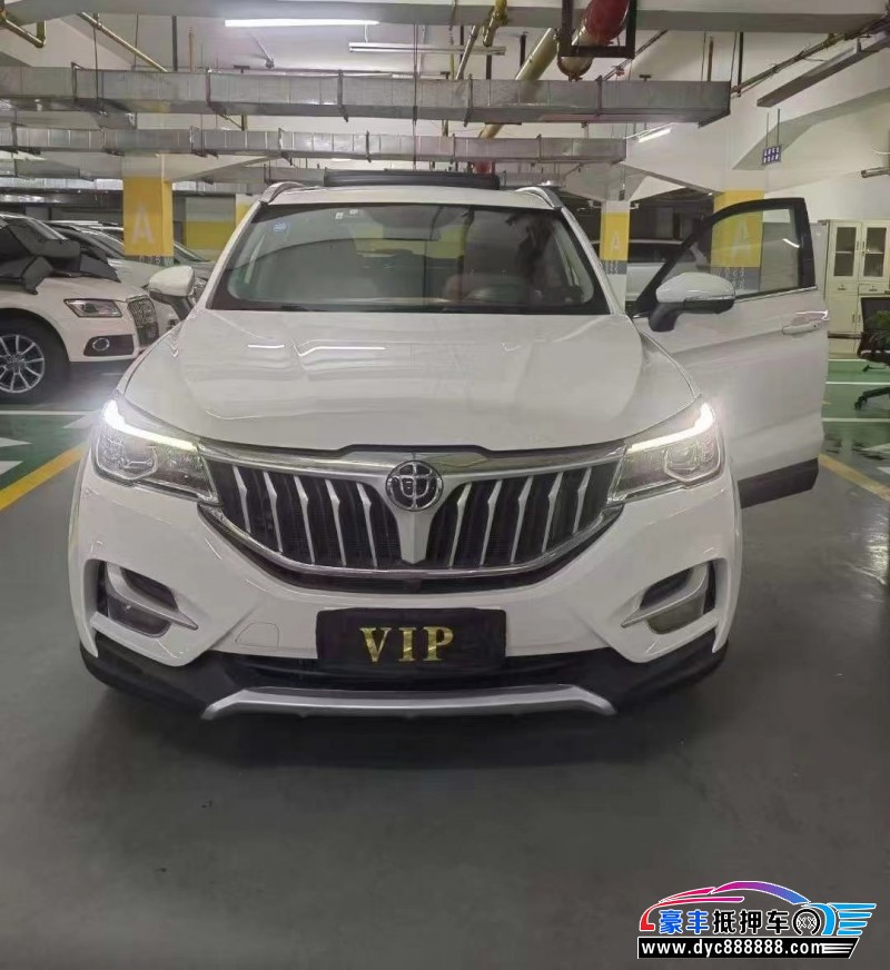 19年中华V6SUV抵押车出售