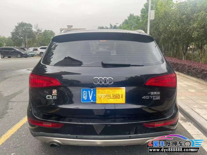 14年奥迪Q5SUV抵押车出售