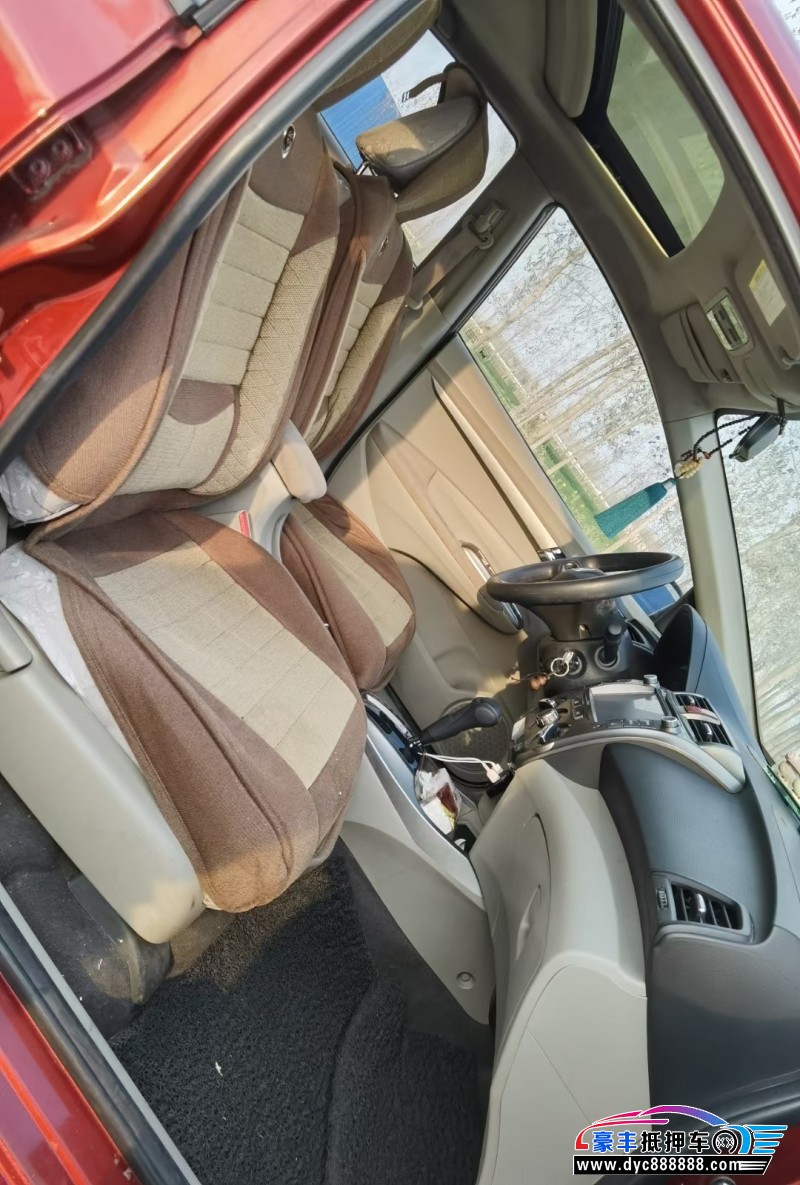 13年本田锋范轿车抵押车出售