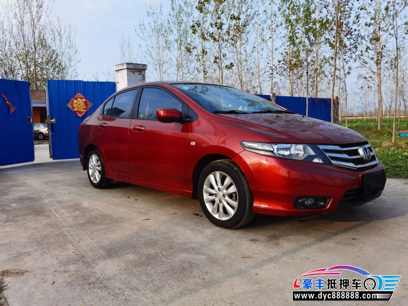 13年本田锋范轿车抵押车出售