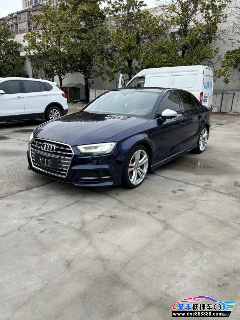 18年奥迪S3轿车抵押车出售