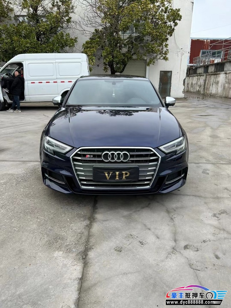 18年奥迪S3轿车抵押车出售