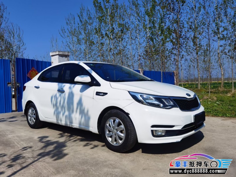 16年起亚K2轿车抵押车出售