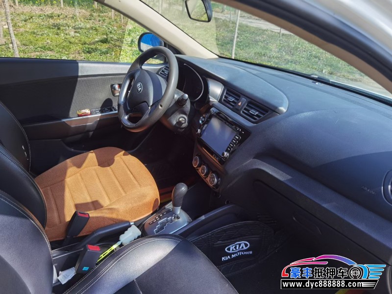 16年起亚K2轿车抵押车出售