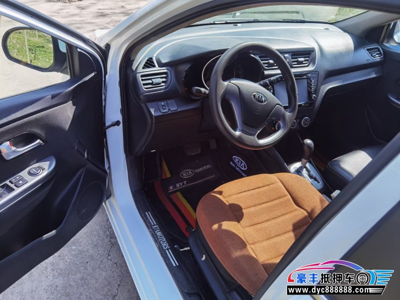 16年起亚K2轿车抵押车出售