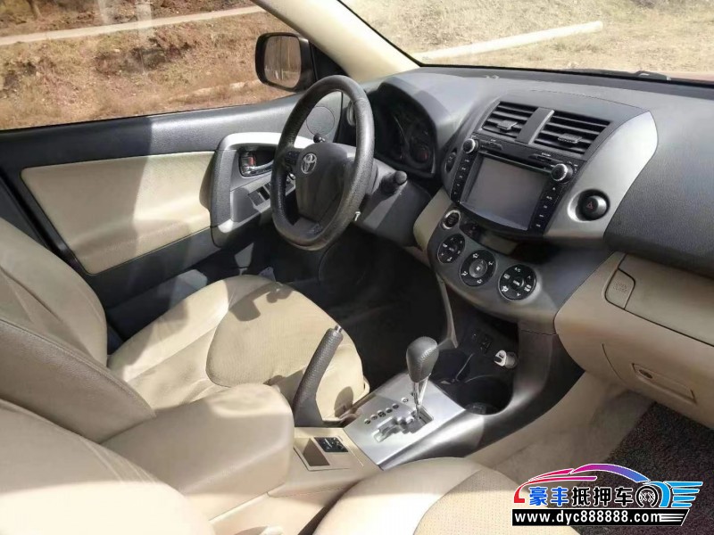 13年丰田RAV4SUV抵押车出售