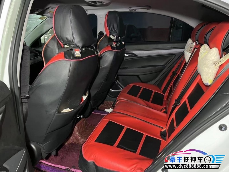 21年吉利帝豪SUV抵押车出售