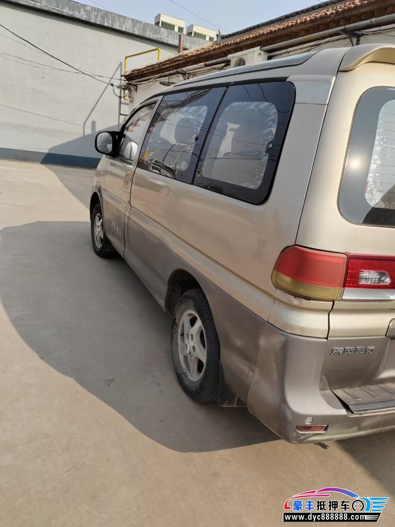 12年东风风行菱智微面抵押车出售