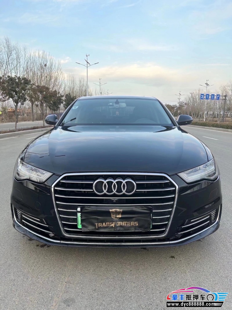 19年奥迪A6L轿车抵押车出售