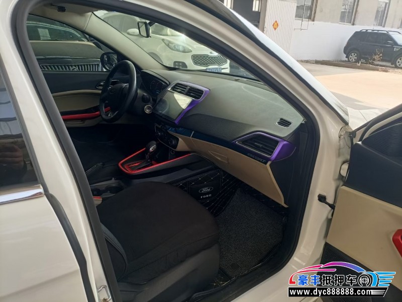 17年福特福睿斯轿车抵押车出售