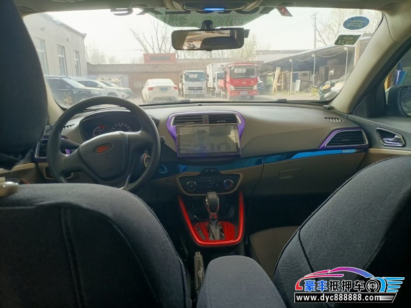 17年福特福睿斯轿车抵押车出售