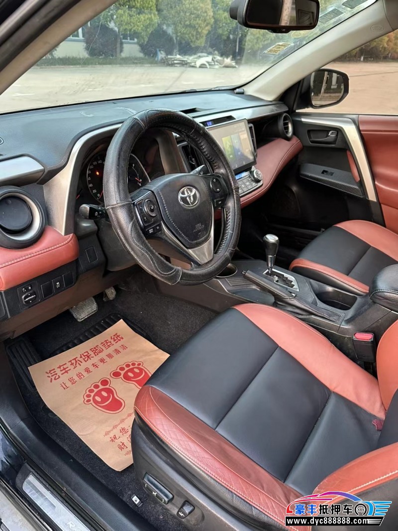 14年丰田RAV4荣放轿车抵押车出售