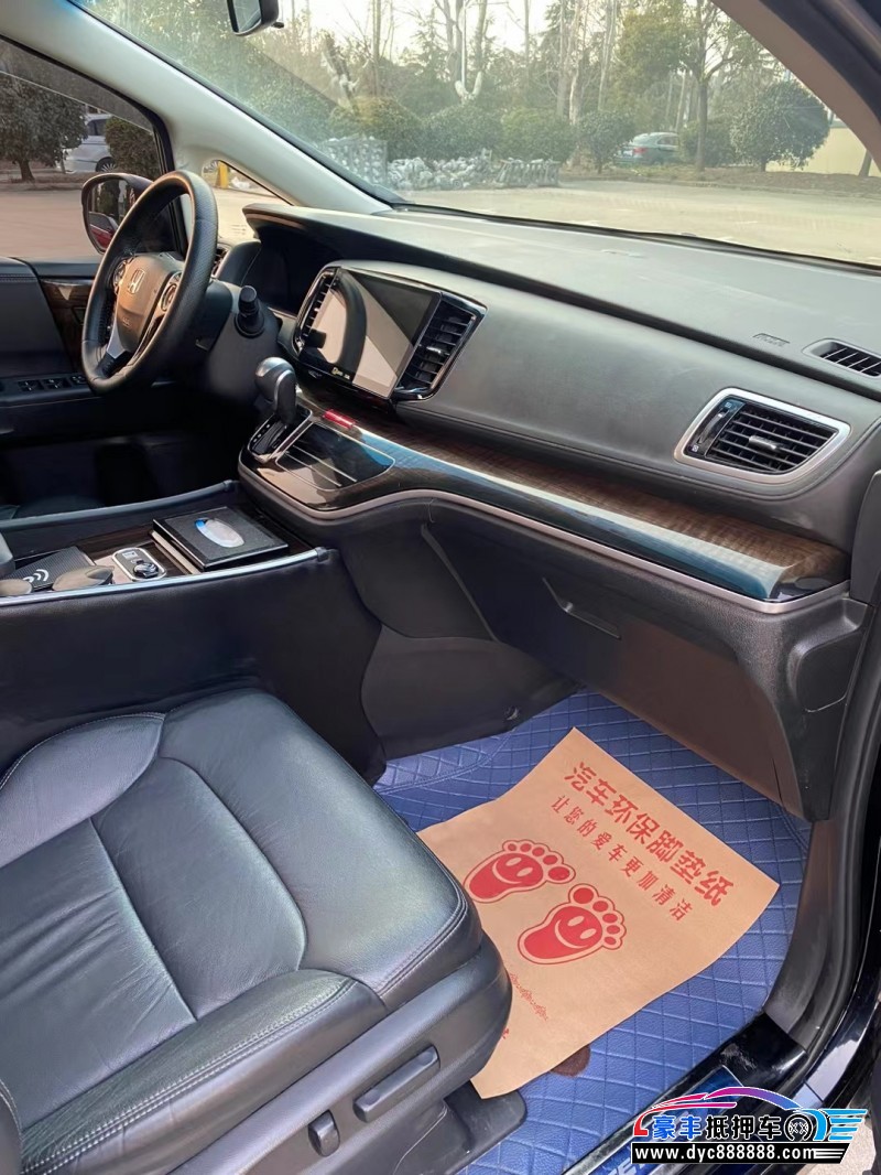 17年本田奥德赛轿车抵押车出售