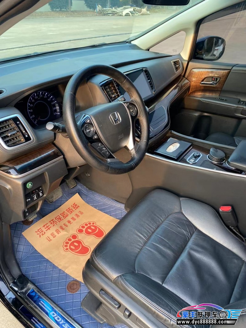 17年本田奥德赛轿车抵押车出售