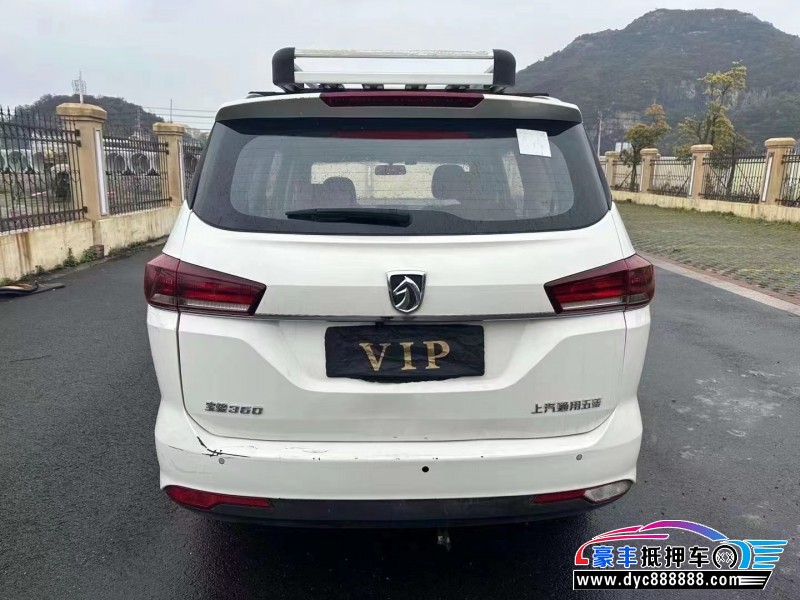 19年宝骏宝骏360SUV抵押车出售