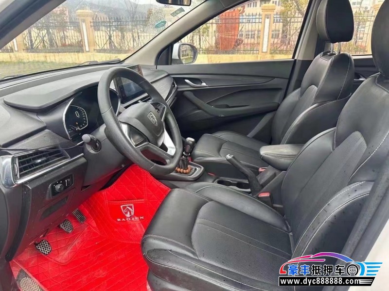 19年宝骏宝骏360SUV抵押车出售