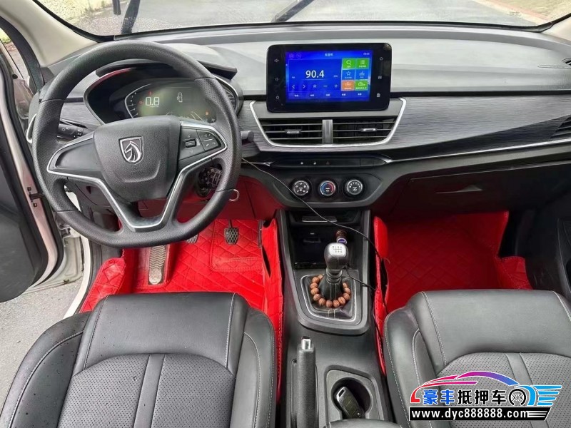 19年宝骏宝骏360SUV抵押车出售