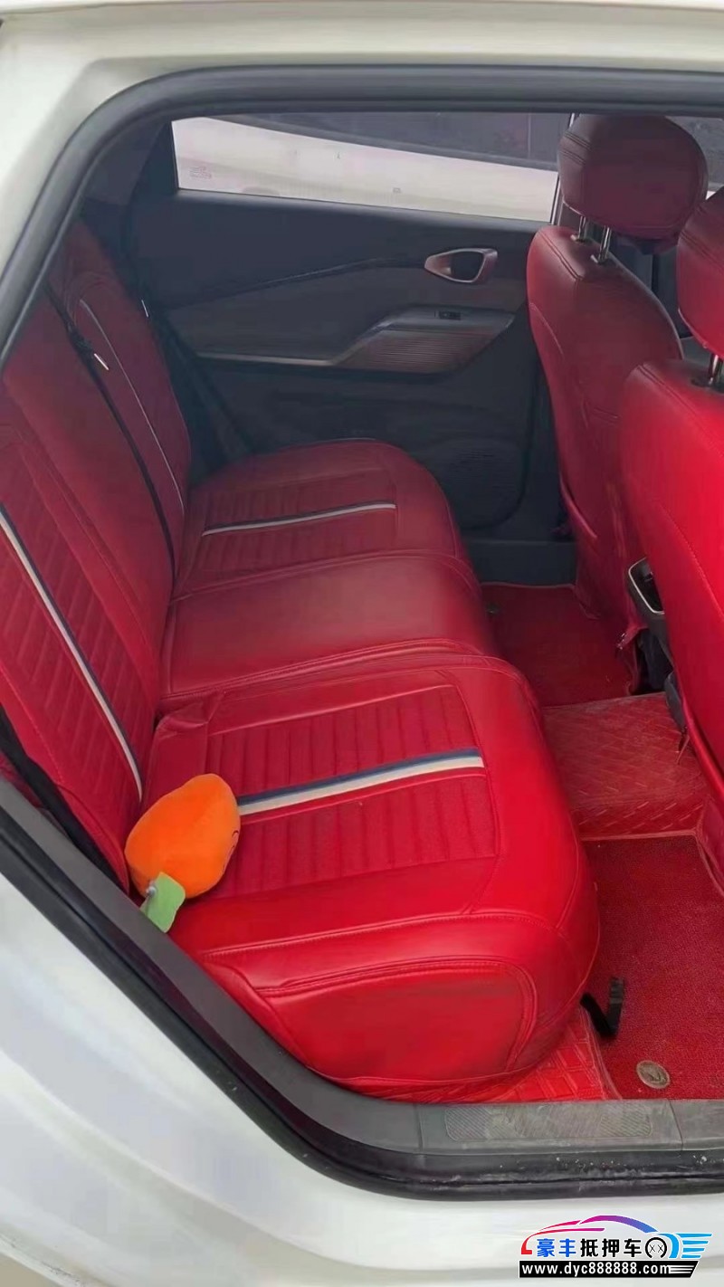 21年宝骏RC5轿车抵押车出售