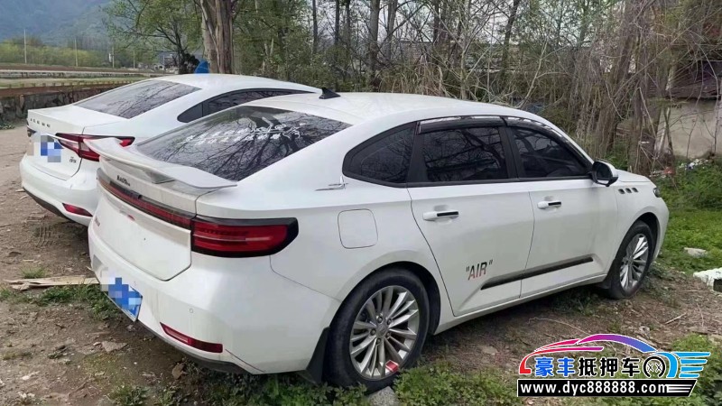 21年宝骏RC5轿车抵押车出售