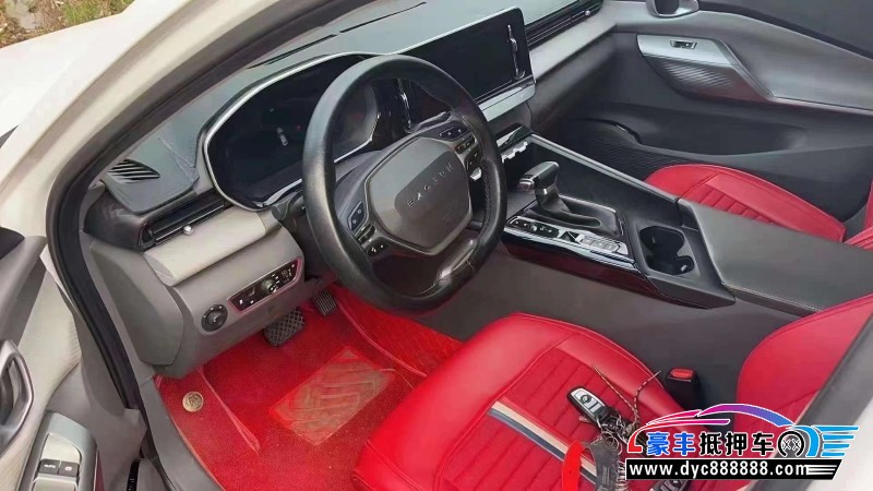 21年宝骏RC5轿车抵押车出售