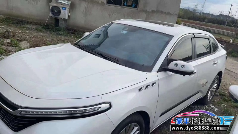 21年宝骏RC5轿车抵押车出售