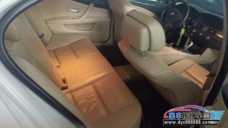 10年宝马5系轿车抵押车出售