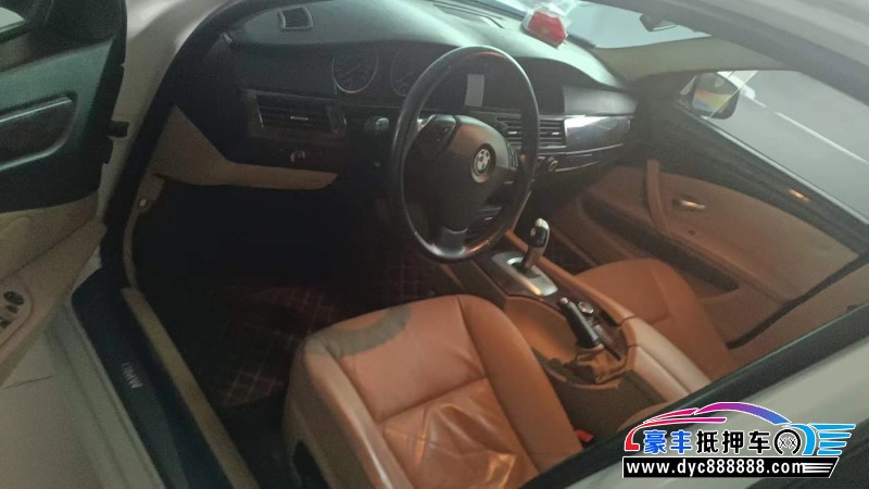 10年宝马5系轿车抵押车出售