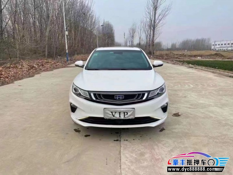 19年吉利帝豪GL轿车抵押车出售