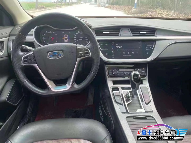 19年吉利帝豪GL轿车抵押车出售