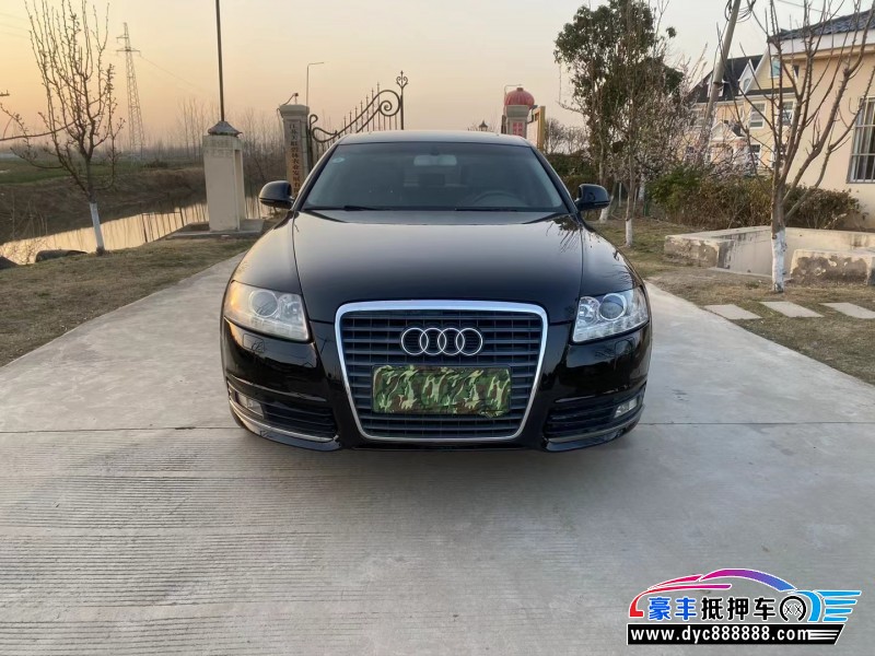 09年奥迪A6轿车抵押车出售
