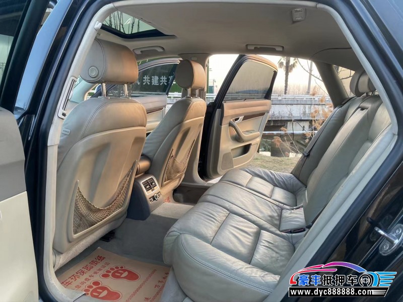 09年奥迪A6轿车抵押车出售