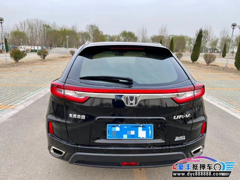 18年本田UR-VSUV抵押车出售