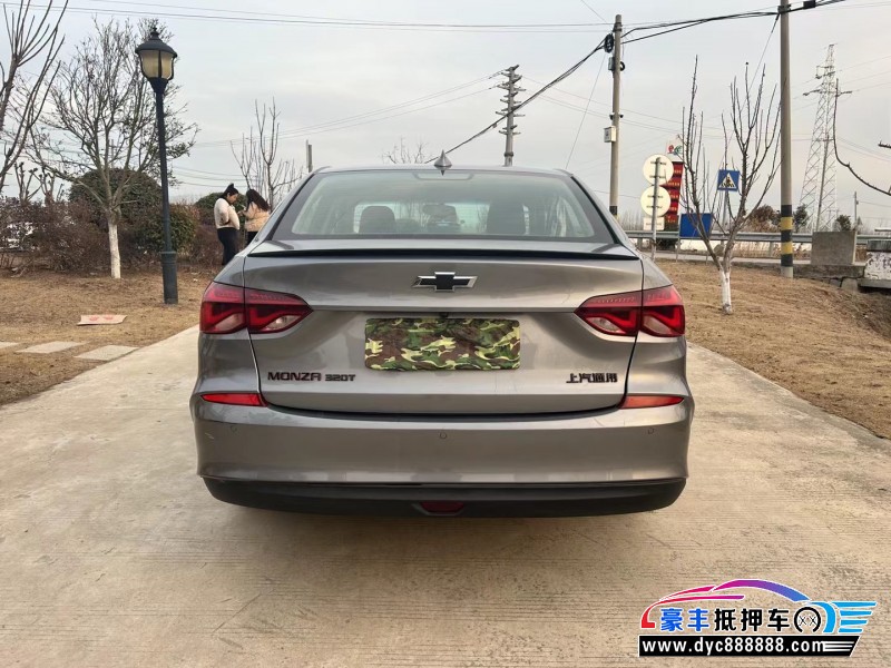 20年雪佛兰科鲁泽轿车抵押车出售