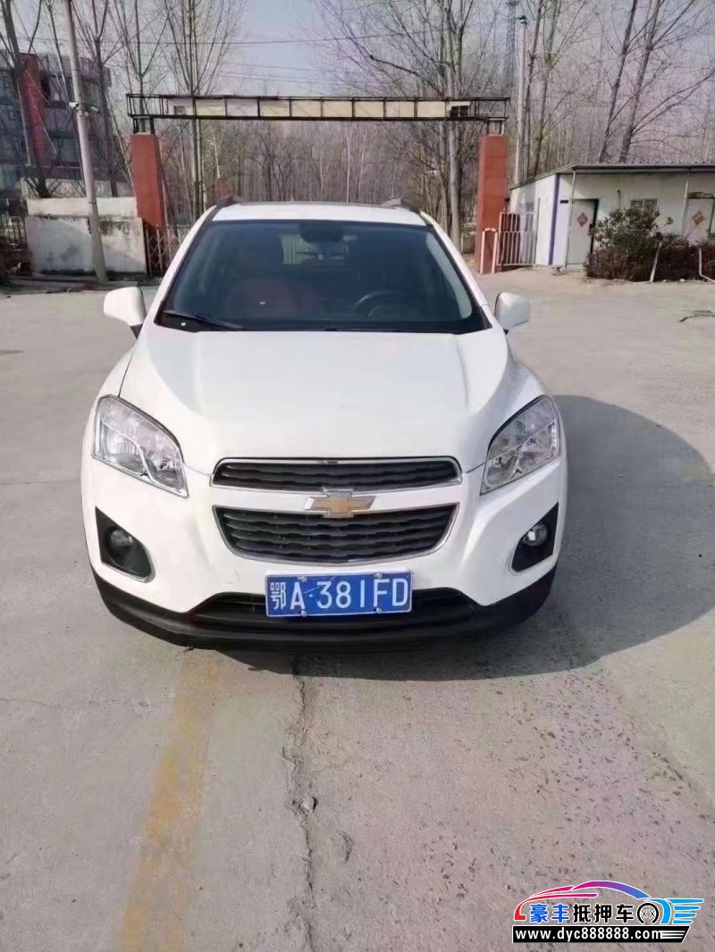 16年雪佛兰创酷SUV抵押车出售