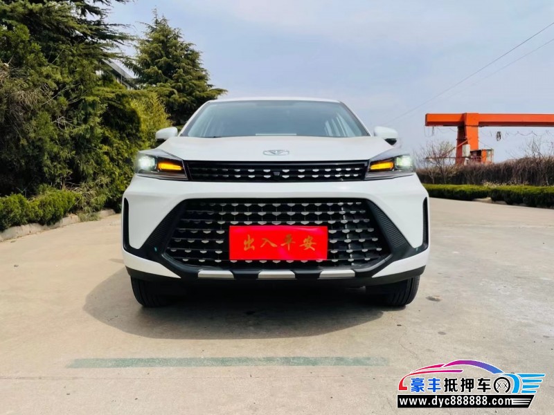 23年凯翼炫界轿车抵押车出售