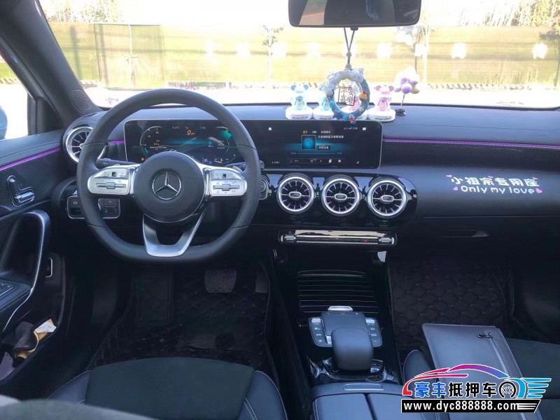 20年奔驰A轿车抵押车出售