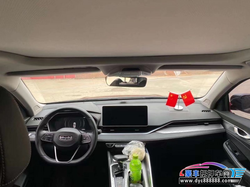 21年吉利星瑞轿车抵押车出售