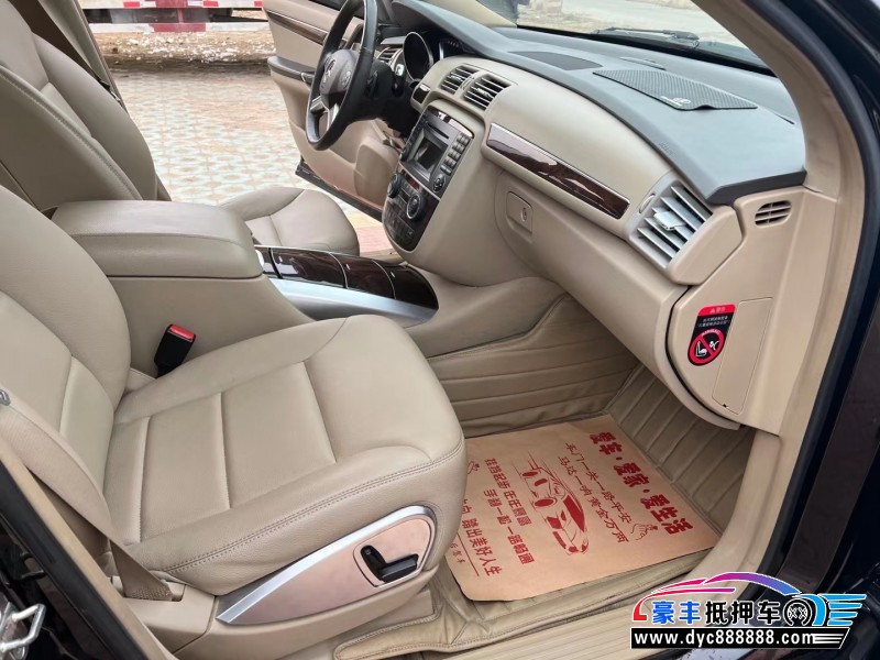 12年奔驰R级轿车抵押车出售