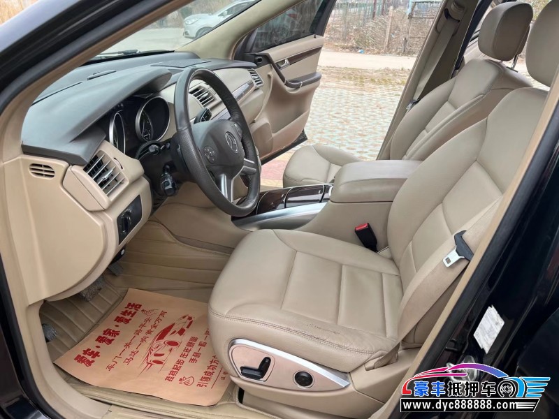 12年奔驰R级轿车抵押车出售