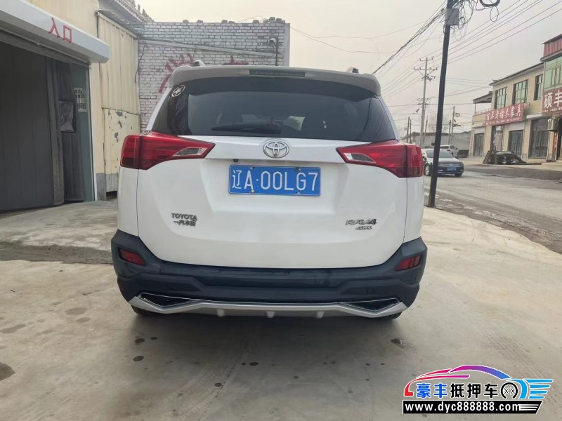 14年丰田RAV4SUV抵押车出售
